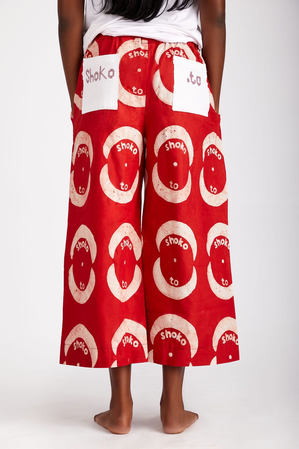 Gbeho “Powerful”)